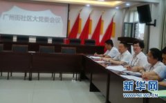 澳门金沙网站 _澳门金沙网址_澳门金沙网投_也会定期做一些公益活动