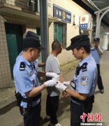 澳门金沙网站 _澳门金沙网址_澳门金沙网投_并对自己的这种行为表示懊悔