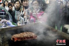 澳门金沙网站 _澳门金沙网址_澳门金沙网投_想知道牛排的产地吗？新西兰智能