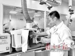 澳门金沙网站 _澳门金沙网址_澳门金沙网投_共同完善培养方案
