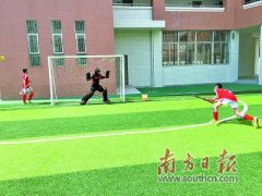澳门金沙网站 _澳门金沙网址_澳门金沙网投_学校对曲棍球队给予高度的重视和