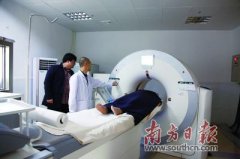 澳门金沙网站 _澳门金沙网址_澳门金沙网投_医生提醒：定期做筛查 可及时发现
