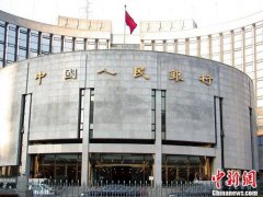 澳门金沙网站 _澳门金沙网址_澳门金沙网投_降低“首贷”门槛 中国为小微企业