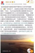 澳门金沙网站 _澳门金沙网址_澳门金沙网投_成为世界上卸货速度最快的码头