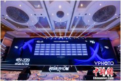 澳门金沙网站 _澳门金沙网址_澳门金沙网投_百果园率先提出了“无小票、无实