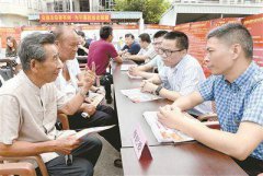 澳门金沙网站 _澳门金沙网址_澳门金沙网投_从思想教育入手