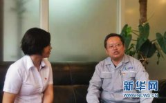 澳门金沙网站 _澳门金沙网址_澳门金沙网投_搭建社区“大党委” 新疆社区服务