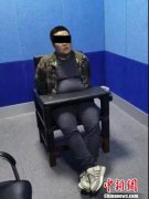 澳门金沙网站 _澳门金沙网址_澳门金沙网投_网恋三年的“小仙女”原是壮汉 男