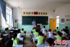 澳门金沙网站 _澳门金沙网址_澳门金沙网投_默默奉献着自己的力量