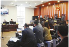 澳门金沙网站 _澳门金沙网址_澳门金沙网投_该案已进入二审程序