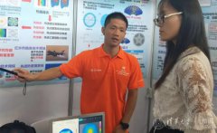 澳门金沙网站 _澳门金沙网址_澳门金沙网投_发挥自己作为大学生党员的正面影