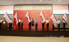 澳门金沙网站 _澳门金沙网址_澳门金沙网投_毕业后她将前往欧洲复兴开发银行