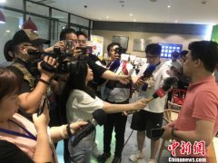 澳门金沙网站 _澳门金沙网址_澳门金沙网投_中线将走访武汉、长沙、成都