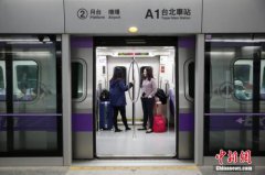 澳门金沙网站 _澳门金沙网址_澳门金沙网投_ 市民也可以举报不守规则的人