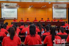 澳门金沙网站 _澳门金沙网址_澳门金沙网投_有许多先试先行的机会