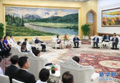 澳门金沙网站 _澳门金沙网址_澳门金沙网投_ 原标题：汪洋会见高金素梅一行