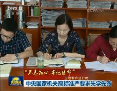 澳门金沙网站 _澳门金沙网址_澳门金沙网投_要坚持问题导向