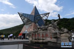 澳门金沙网站 _澳门金沙网址_澳门金沙网投_就是这些名字“奇怪”的红军勇士