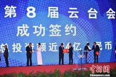 澳门金沙网站 _澳门金沙网址_澳门金沙网投_台湾GDP只有大陆的1/20