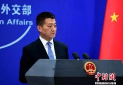 澳门金沙网站 _澳门金沙网址_澳门金沙网投_都有赴外担任大使或参赞的经历