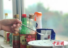 澳门金沙网站 _澳门金沙网址_澳门金沙网投_但最新的相关研究表明