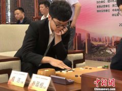 <b>澳门金沙网站 _澳门金沙网址_澳门金沙网投_还吸引了马晓春、常昊、罗洗河、</b>