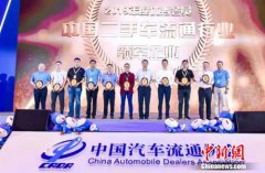 澳门金沙网站 _澳门金沙网址_澳门金沙网投_实现“聚沙成金”的效应