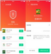 澳门金沙网站 _澳门金沙网址_澳门金沙网投_今年端午节期间