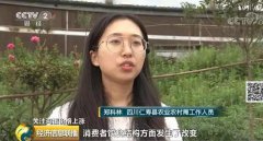 澳门金沙网站 _澳门金沙网址_澳门金沙网投_但对他来说利润并没有增多