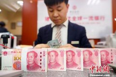 澳门金沙网站 _澳门金沙网址_澳门金沙网投_我们有信心应对形势变化