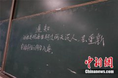 澳门金沙网站 _澳门金沙网址_澳门金沙网投_ 都能在考场上顺利变现