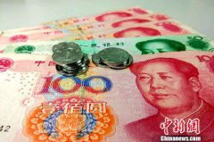 澳门金沙网站 _澳门金沙网址_澳门金沙网投_今年上半年北京市居民人均可支配