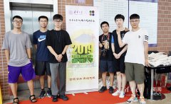 澳门金沙网站 _澳门金沙网址_澳门金沙网投_ 清华校风行胜于言在综体前显得格