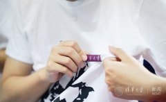 澳门金沙网站 _澳门金沙网址_澳门金沙网投_开启人生的新篇章